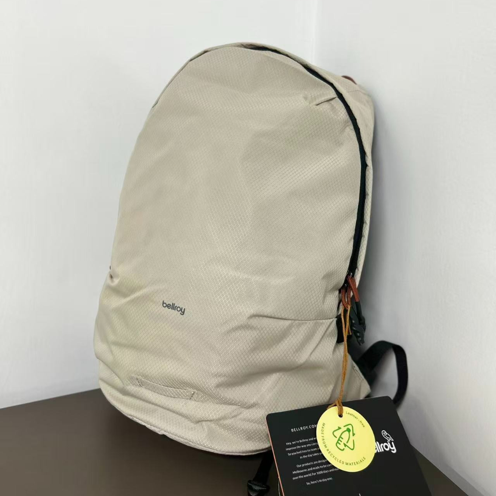 Bellroy Lite 20L Hafif Seyahat - Outdoor Adventure Trips incelemesi ve fiyatı